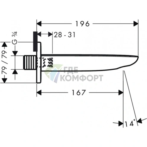 Излив для ванны Hansgrohe PuraVida 196 мм (белый/хром) (15412400) - фото 2