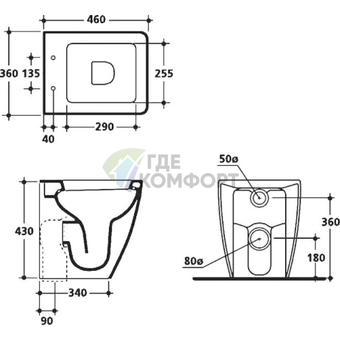 Унитаз приставной Kerasan Ego 321401 укороченный - фото 6