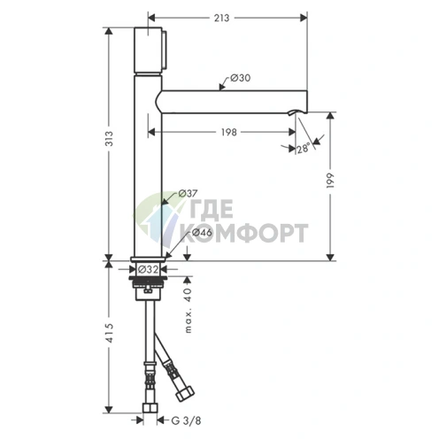 Смеситель для раковины AX Uno 200 мм, шлифованный никель (45013820) - фото 2
