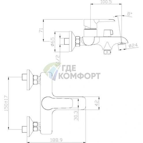 Смеситель для ванны Rossinka W35-31 с душем - фото 2