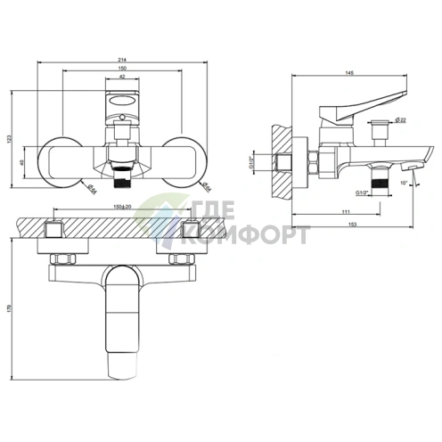 Смеситель для ванны GESSI Rilievo настенный с автопереключателем ванна-душ (цвет Nero XL) (59013#299) - фото 2