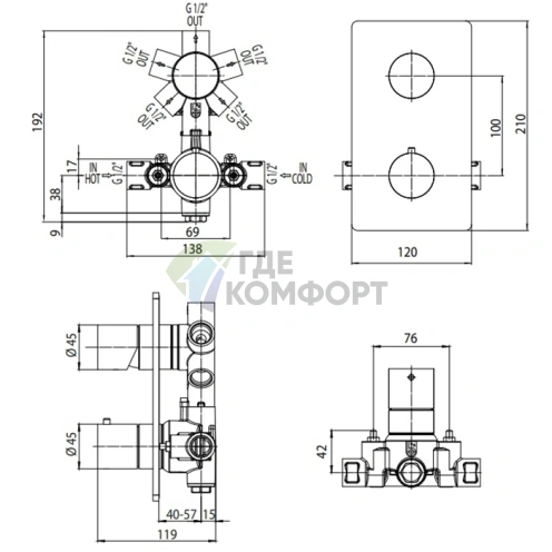 Термостат для душа Bossini Liberty встраиваемый с девиатором, античная бронза (Z00068.022) - фото 2