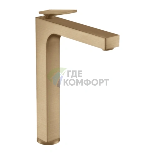 Смеситель для раковины AX Citterio 280: хром и шлифованная бронза (39021140) - фото 1