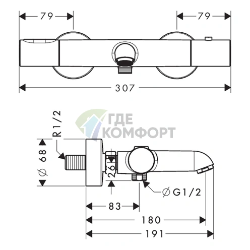 Термостат для ванны AX Citterio M в цвете шлифованное красное золото (34435310) - фото 2