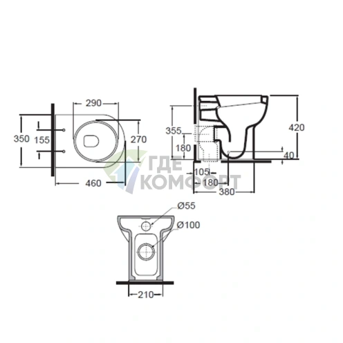 Унитаз напольный AZZURRA NUVOLA Mini 46×35 см белый с системой крепления (NUV146/P bi)) - фото 2