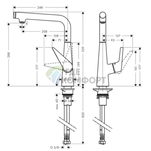 Смеситель для кухни Hansgrohe Talis Select M51: однорычажный, с поворотным изливом и кнопкой включения в стильном хроме (72820800) - фото 2