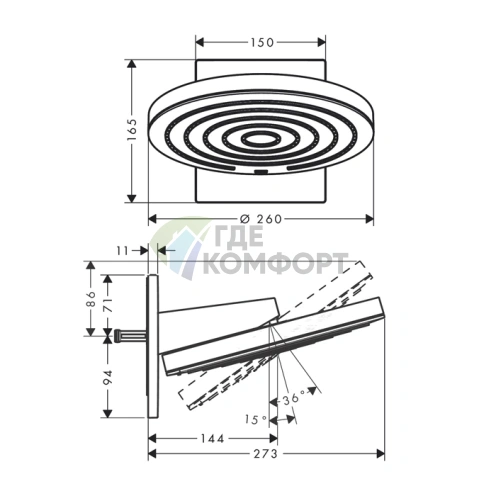 Верхний душ Hansgrohe Pulsify 260 мм, настенное крепление, 2 режима, хром/графит (24150000) - фото 2