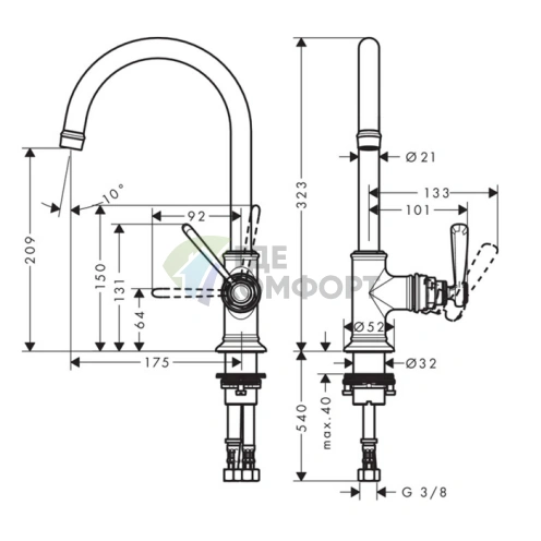Смеситель для раковины AX Montreux: шлифованный никель, без донного клапана (16518820) - фото 2