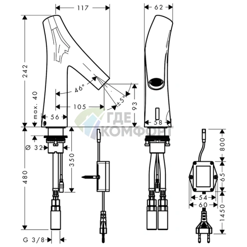 Смеситель для раковины AX Starck Organic электрический, цвет «Шлифованная медь» (12174950) - фото 2
