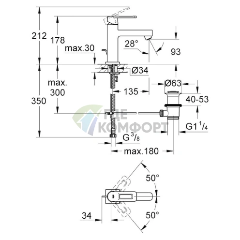 Смеситель для раковины Grohe Quadra (23441000) - фото 4