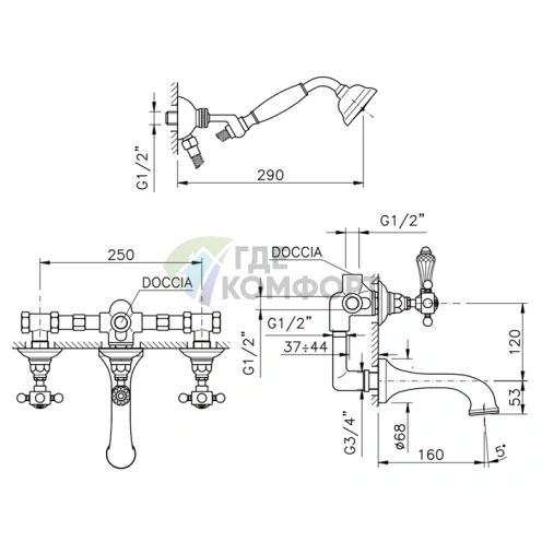 Смеситель для ванны Nicolazzi Half Dome Crystal: настенный монтаж, хром (1403CR93) - фото 2