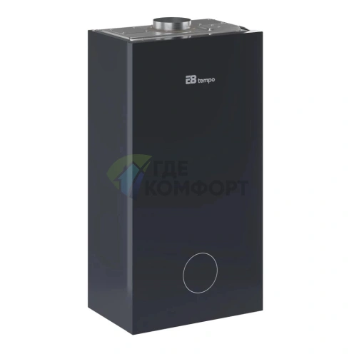 Настенный газовый котел E8 tempo GHA24W (стеклянная панель серый графит) - фото 3