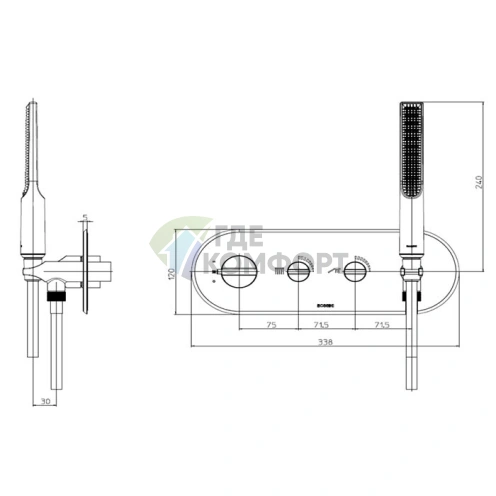 Термостатический смеситель BOSSINI APICE для душа с двумя выходами, ручным душем и шлангом 150 см, черный матовый (Z00523.073) - фото 2