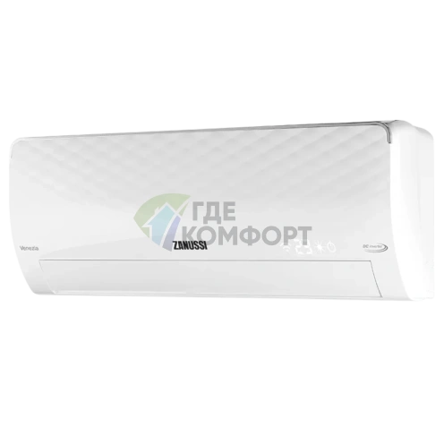 Настенный кондиционер Zanussi Venezia DC Inverter ZACS/I-09 HV/A18/N1 - фото 1