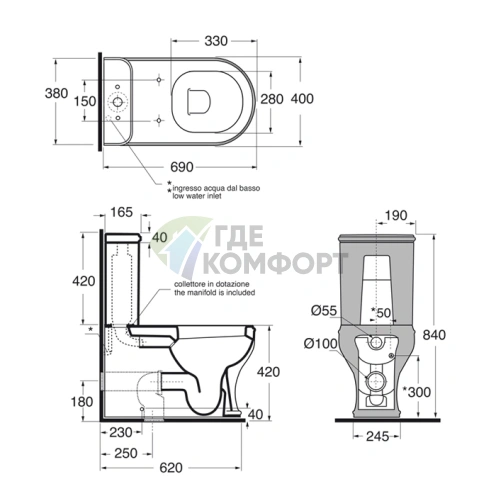 Кнопка двойного слива AZZURRA 3/6 л с нижним и боковым подключением, цвет бронза (B19002F/40 br) - фото 2