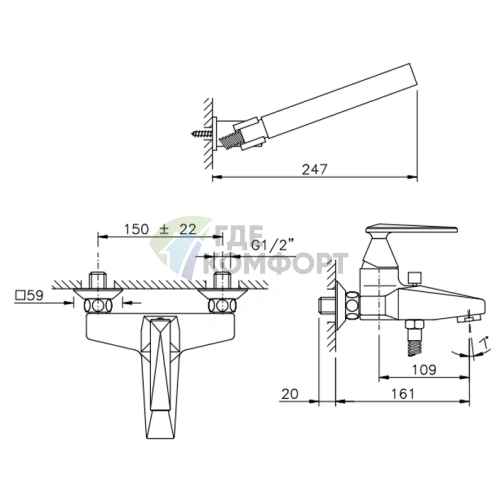 Смеситель для ванны Nicolazz Vincent с душевой лейкой, настенный, хром (3001CR35) - фото 2