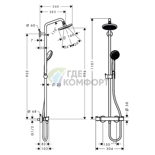 Душевая система HG Croma Showerpipe с термостатом, верхним душем 160 и ручным душем, хром (27135000) - фото 2