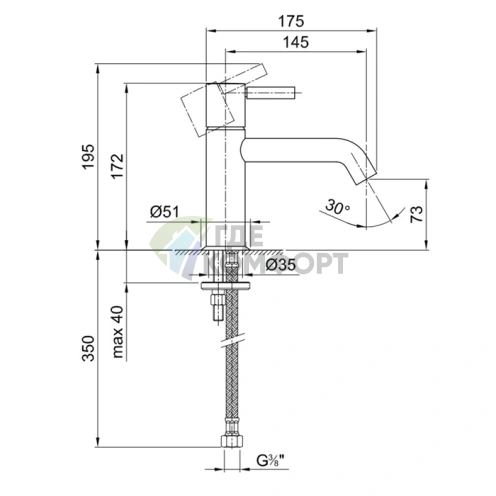 Смеситель для раковины Fantini Nostromo: однорычажный, излив 145 мм, нержавеющая сталь (50 93 E803WF) - фото 2