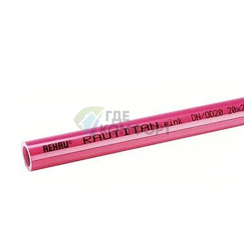 Труба из сшитого полиэтилена Rehau Rautitan pink 16х2-2 мм - фото 1