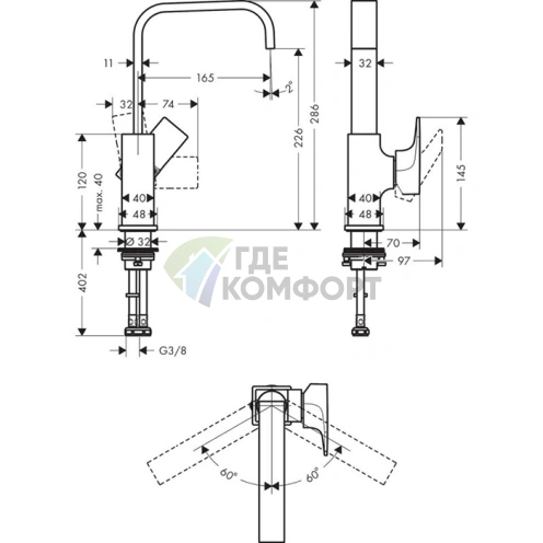 Смеситель для раковины Hansgrohe Metropol на 1 отверстие, с донным клапаном, хром (32511000) - фото 2