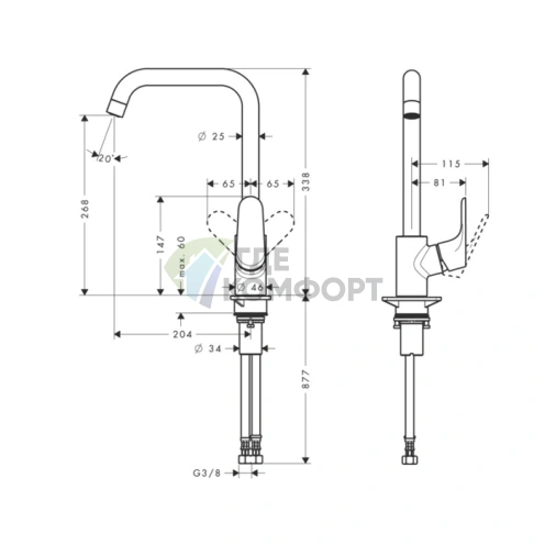 Смеситель для кухни Hansgrohe Focus с поворотным изливом в хроме (31820000) - фото 2