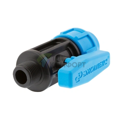 Кран шаровой с наружной резьбой 20x1/2 ПНД Джилекс - фото 2