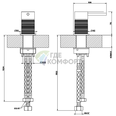 Рычаг дистанционного управления GESSI 316 из нержавеющей стали, цвет Brushed Black Metal PVD, для смесителей (54305#707) - фото 2
