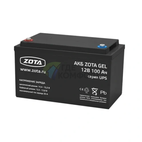 Аккумуляторная батарея АКБ Zota GEL 65-12 (65 А-час) - фото 1