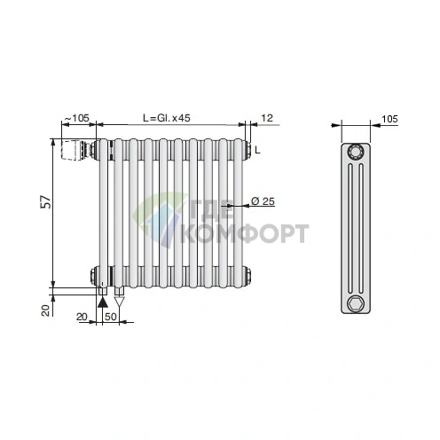 Радиатор стальной трубчатый Arbonia 3057/08 N69 твв с нижним подключением - фото 2