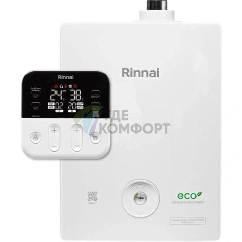 Настенный газовый котел Rinnai BR-SE30 - фото 3