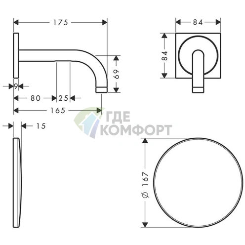 Электронный смеситель AX Uno в цвете шлифованное золото (38119250) - фото 2