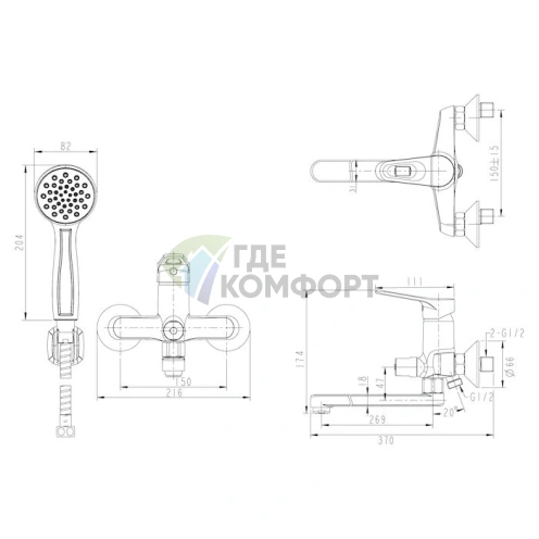 Универсальный смеситель Bravat Eco-D F693158C-LB - фото 3