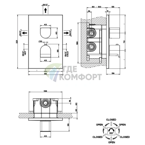 GESSI Rilievo термостатический смеситель для душа на 3 выхода, хром (59136#031) - фото 2