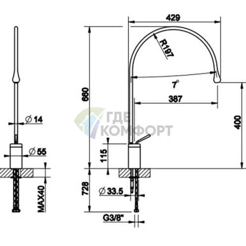 Смеситель для раковины Gessi Goccia высокий на 1 отверстие, черный (33606#299) - фото 2