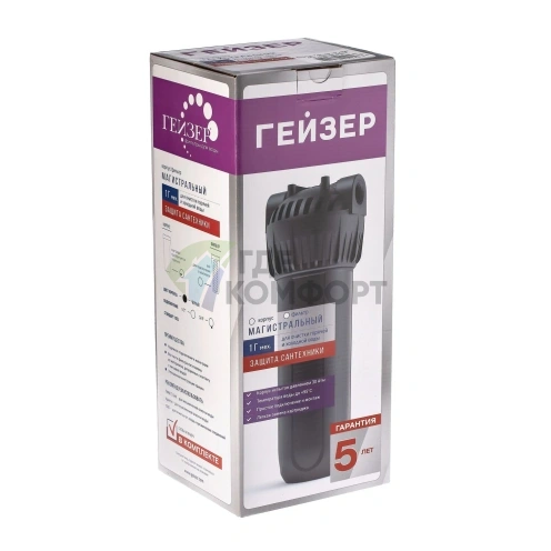 Корпус Гейзер 10SL 3/4