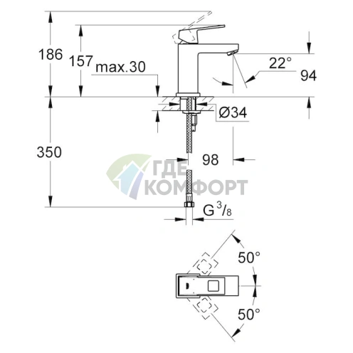 Смеситель для раковины Grohe Eurocube 23132000 - фото 6