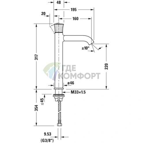 Смеситель для раковины Duravit White Tulip на одно отверстие, хром (WT1040002010) - фото 2