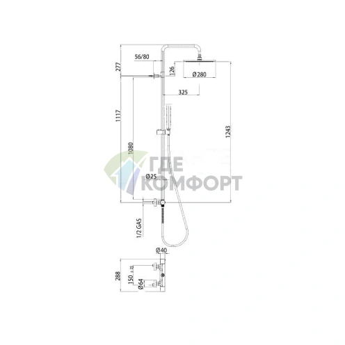 Термостатический смеситель Bossini Cosmo 280 для душа с ручным душем, матовый черный (L10092.073) - фото 2