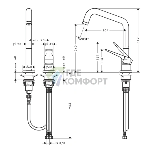 Кухонный смеситель AX Citterio M в цвете шлифованное красное золото (34820310) - фото 2