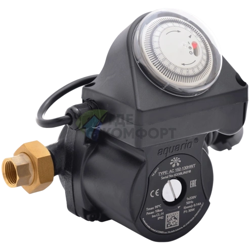 Циркуляционный насос Aquario AC 152-130HWT 5152 - фото 6