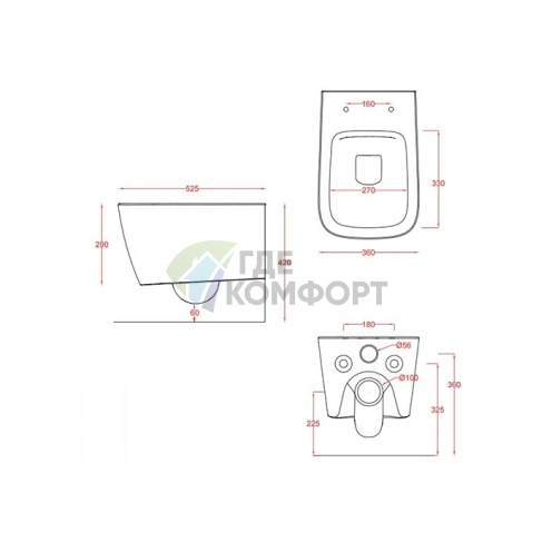 Подвесной унитаз Artceram A16 Rimless 36x52 см, цвет блю-нотте (ASV003 36 00) - фото 2