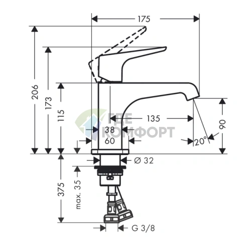 Смеситель для раковины AX Citterio E 90° аккуратный, цвет сталь (36112800) - фото 2