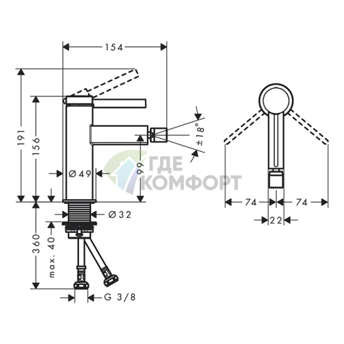 Смеситель Hansgrohe Finoris для биде: однорычажный с донным клапаном, хром (76200000) - фото 2