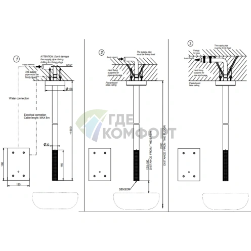 Смеситель для раковины потолочный электронный GESSI 316 MECCANICA, цвет Steel Brushed (54224#239) - фото 2