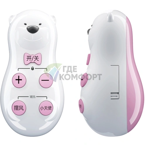 Кондиционер сплит-система Midea MSEAAU-09HRFN1(SP)/MOA01-09HFN1 - фото 4
