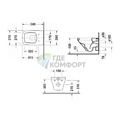 Комплект Duravit DURASTYLE: подвесной унитаз с сиденьем-микролифтом (белый) (255209+006379)) - фото 2