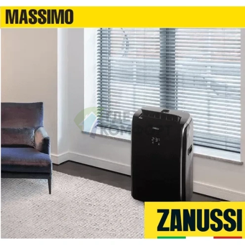 Мобильный кондиционер Zanussi Massimo ZACM-09 MS/N1 Black (черный) - фото 5