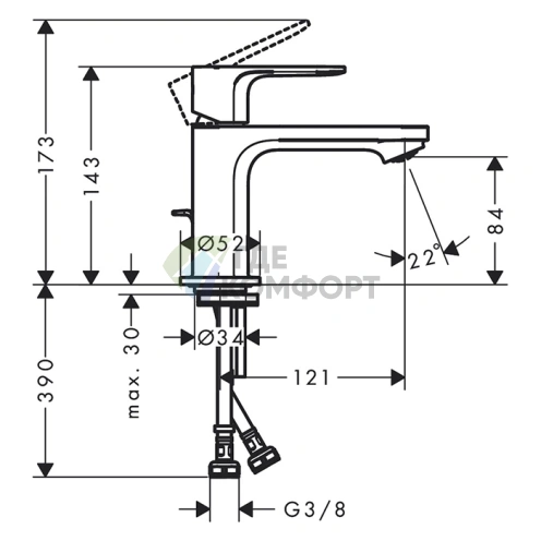 Смеситель для раковины Hansgrohe Rebris E 80 мм хром (72550000) - фото 2