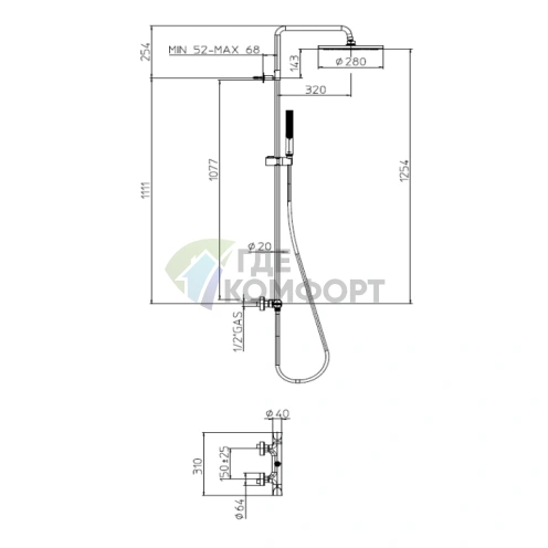 Стойка для душа BOSSINI APICE с термостатическим смесителем, верхним и ручным душем, хром (L10508.030) - фото 2