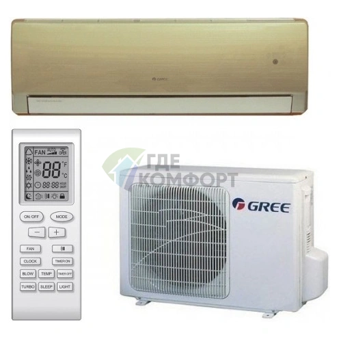 Кондиционер сплит-система Gree GWH 09 MA-K3 NNB8A - фото 1